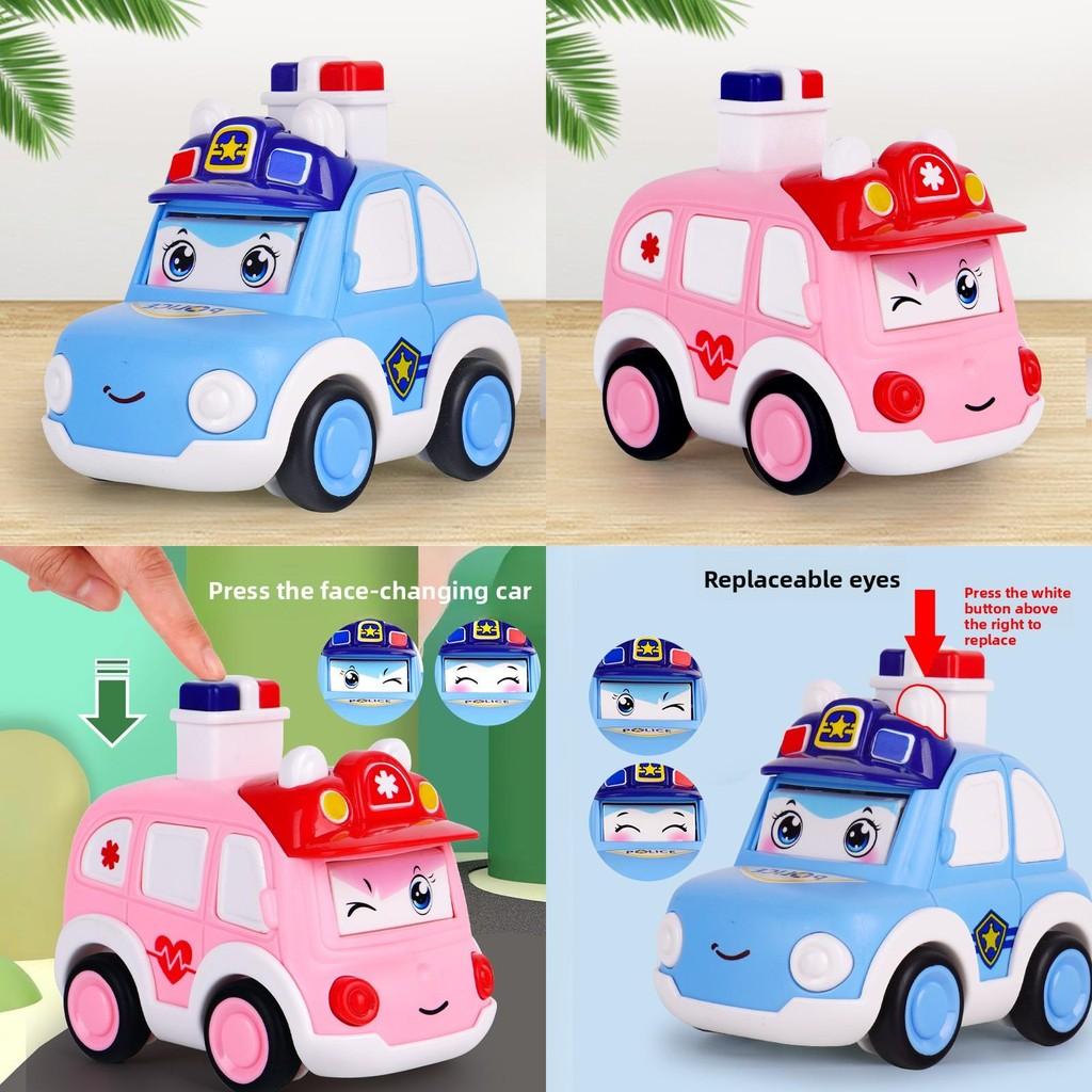 Plastic Pressing Police Car Toy For Kids With Push Drive And Visual Development