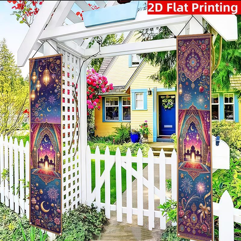 2D Flat, 2D Flat - 2D Flat, 2D Flat - 2D Flat, 2pcs, Sign (11.8 X 70.8 Inches / 30 X 180 Cm) Party Banner Flag, Polyester Material, Middle Eastern Sty