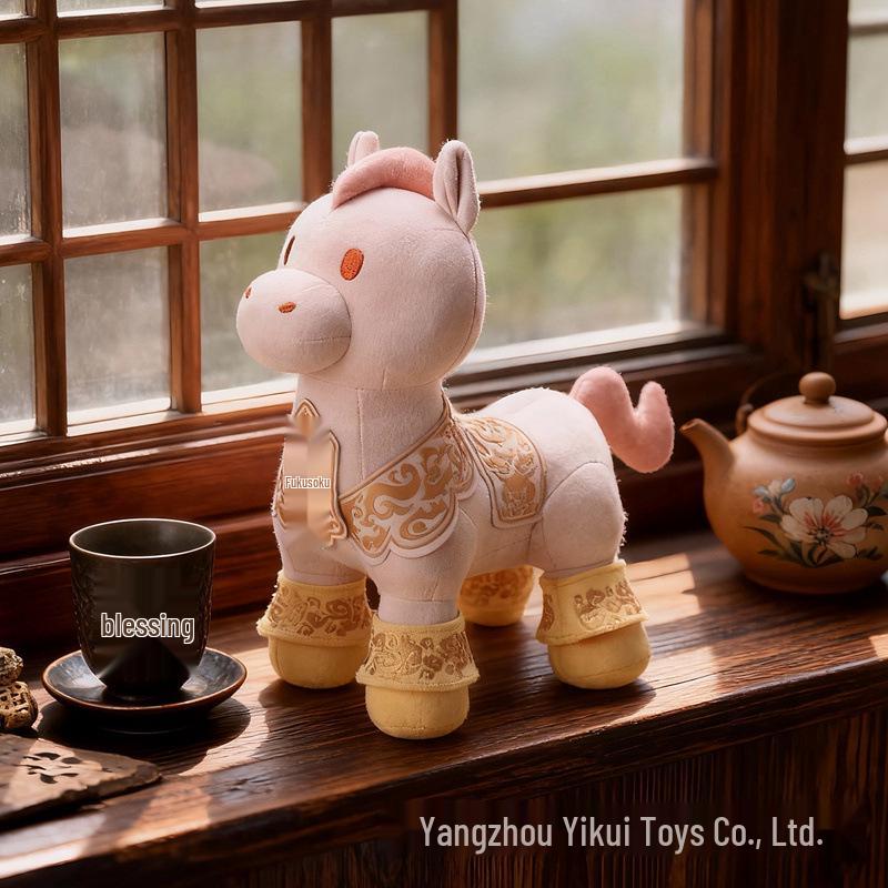 2026 Year of the Horse: Little Horse Plush Keychain - Qi Yun Shan He Series Ornament and New Year Gift