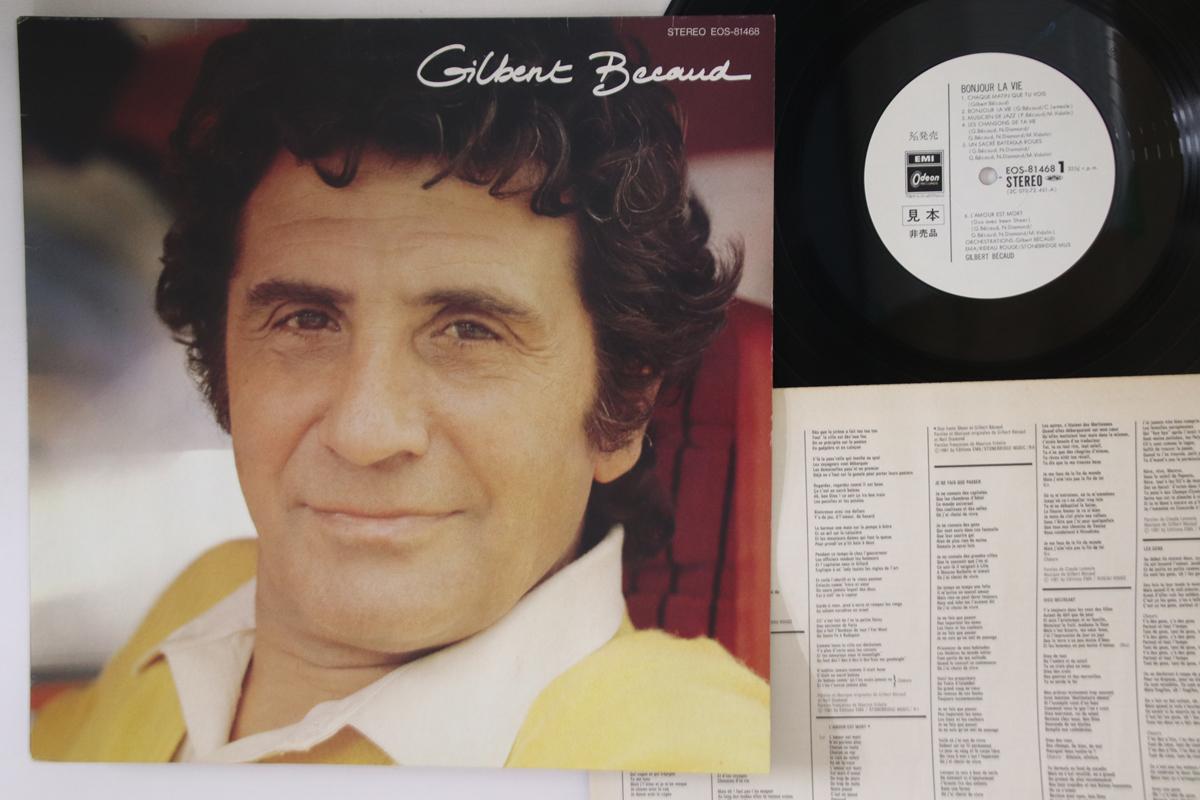 

LP Record GILBERT BECAUD - Bonjour La Vie EOS81468PROMO EMI 1981 Japan Pop Used