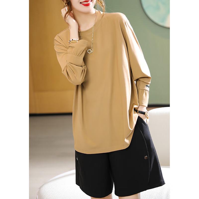 Firstview Women's Urban Casual Long Sleeve Sweatshirt