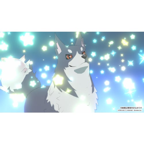 john of the illusionary day - numazu in the mirage - -switch