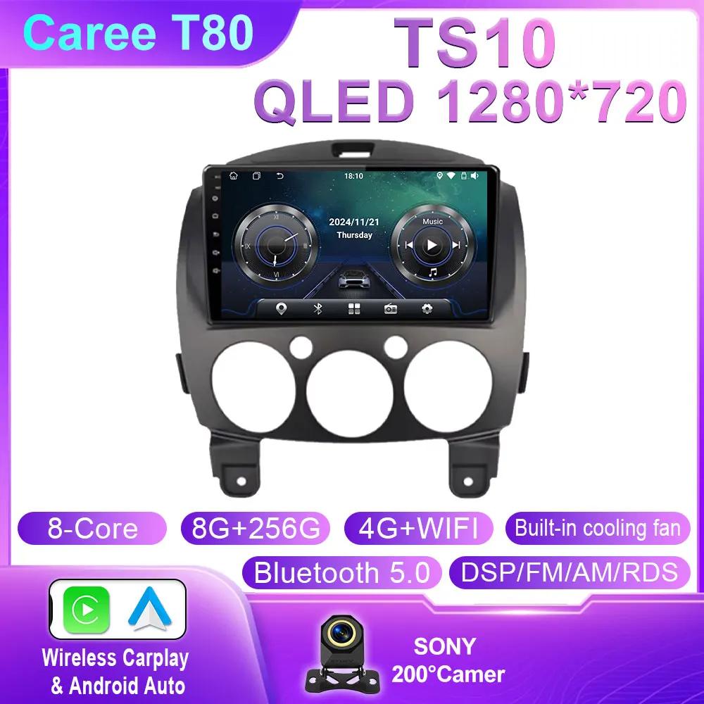 Android Carplay For MAZDA 2 Mazda2 2007 2008 2009 2010 2011 2012 2013 2014 Car Radio Multimedia Player Stereo Head Unit No 2DIN