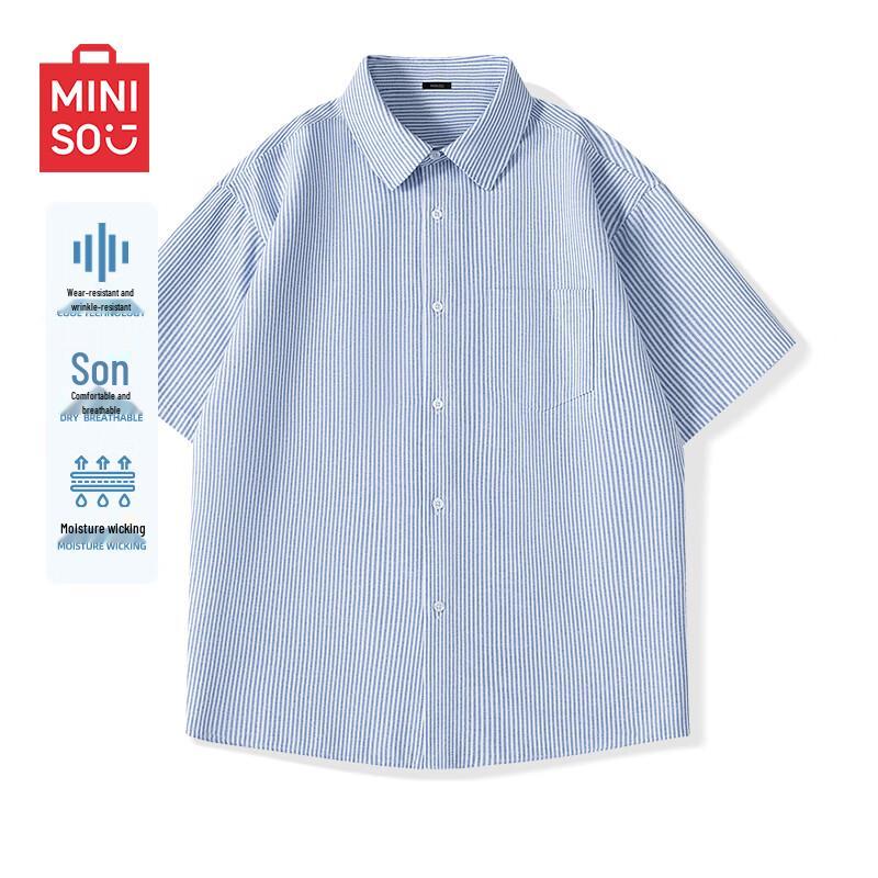 MINISO Men s Short Sleeve Striped Oxford Casual Wrinkle-Resistant Shirt XL