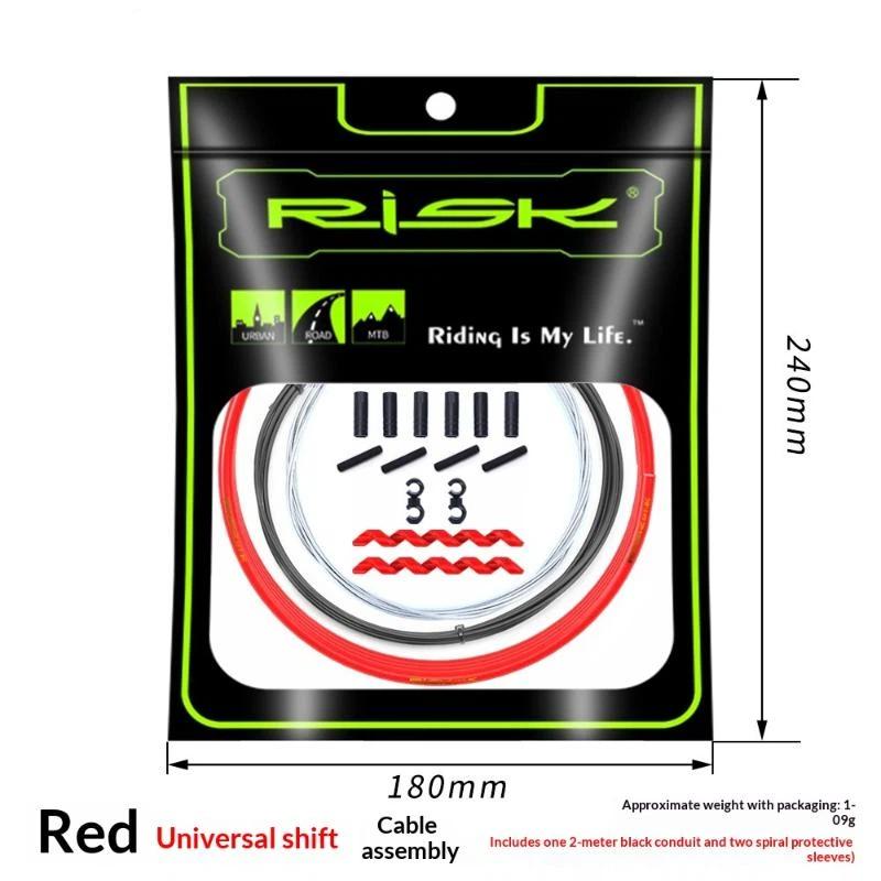 Bike Shift Gear Brake Cable Housing Kits Anti Friction Smooth Shifting for Mountain Road Bicycle Upgrade
