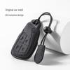 Buick Envision 2023 Suede Key Case for Men & Women - High-End Bag Shell with Buckle