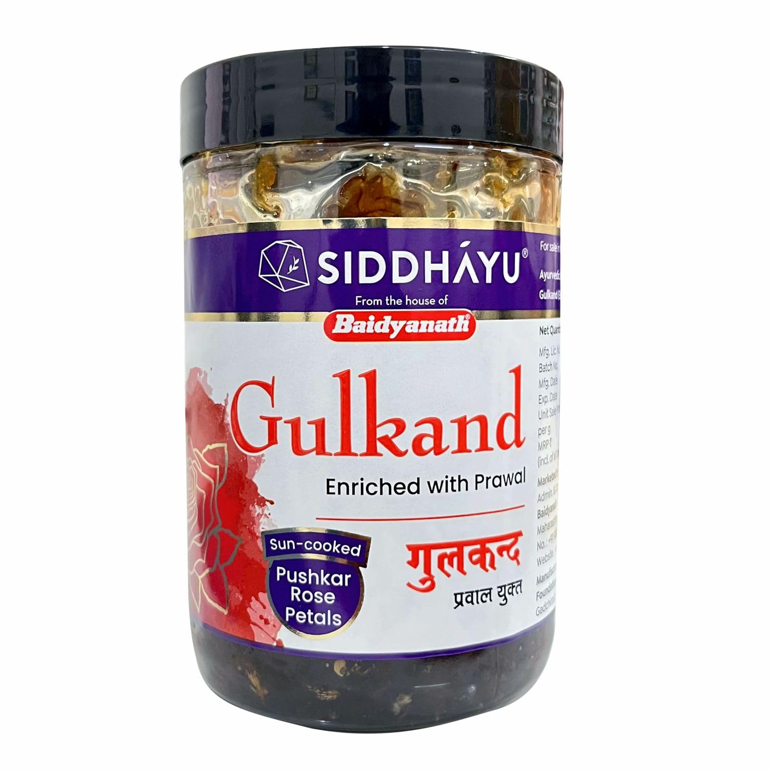 

Baidyanath Gulkand Gummy with Sun-Cooked Indian Rose Petals and Prawal 400g Pack of 1 for Refreshing Taste