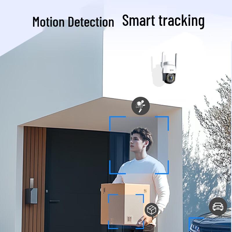 An Ye Outdoor Smart Security Camera (CN version)