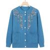 LangSha Women's Warm Plush Lined Knit Cardigan