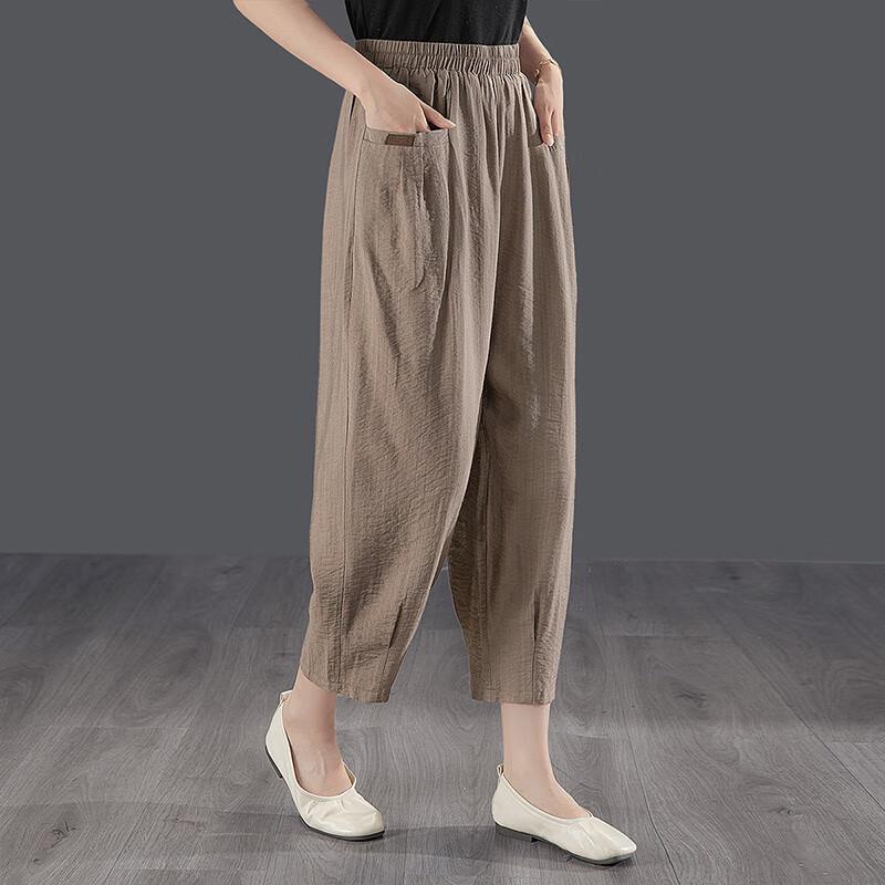 Women's Loose Fit Elastic Waist Harem Pants