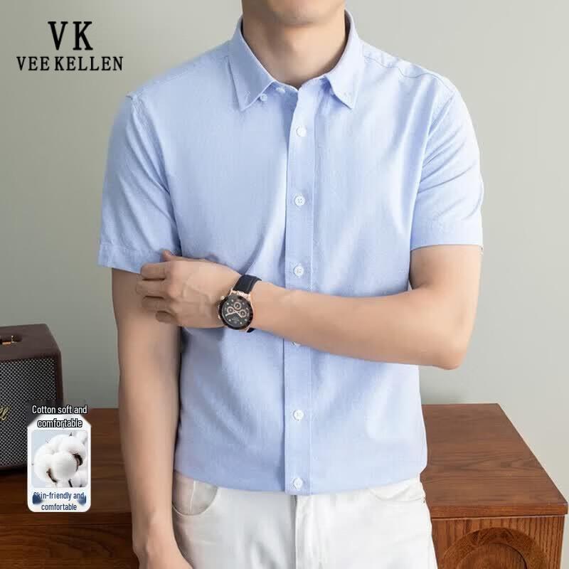 VEE KELLEN Men s Summer Breathable Solid Color Lapel Short-Sleeve Business Casual Shirt XL