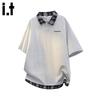 :CHOCOOLATEit Men's Faux Two-Piece Short-Sleeve Polo Shirt