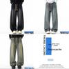 Maoren Men's Scimitar Style Loose Fit Straight Leg Jeans