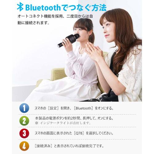 Verkstar Karaoke Microphone, Bluetooth Wireless Microphone, Recording Function, LED Light & Earphone Jack, TF Card Function, Compatible with Android/i