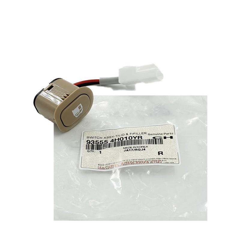

Fuel Filler Opener Switch For Hyundai H1 H-1 i800 Starex 2007-2018 935554H010 935554H010YR 935554H010KD бежевий