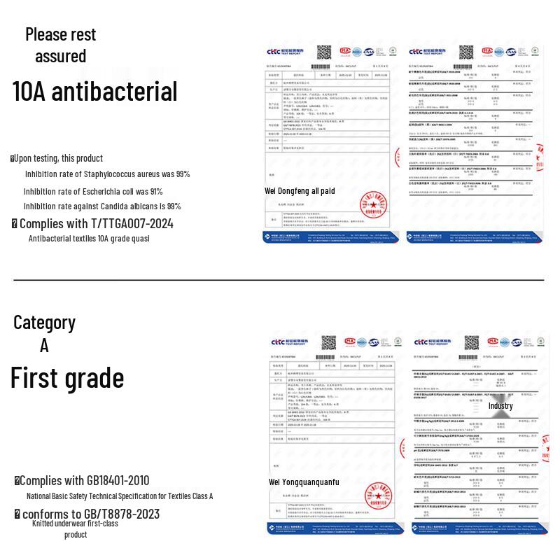 Men's Antibacterial Cotton Boxer Briefs with Mulberry Silk Crotch