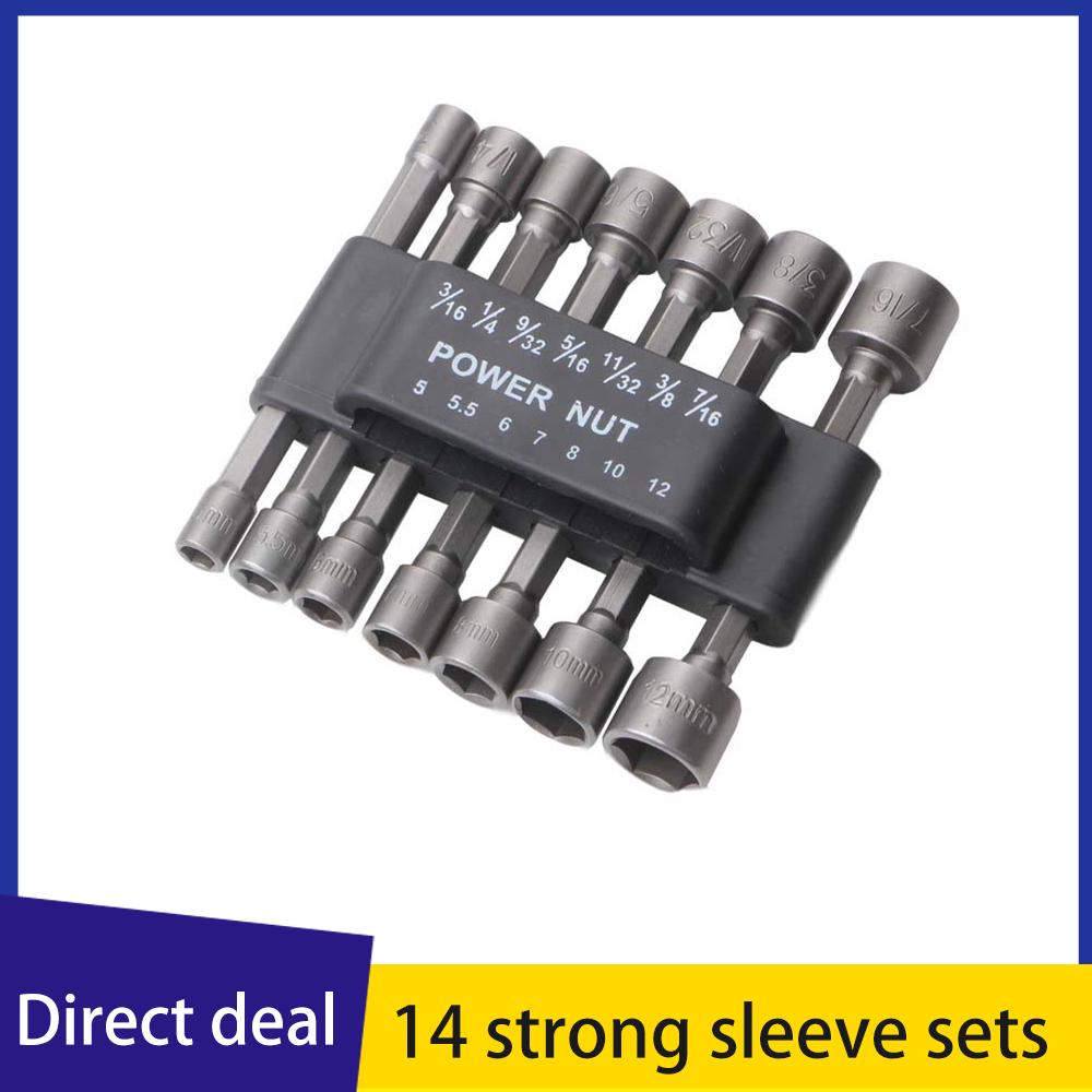 Hexagon Socket Screw Socket Pneumatic Pneumatic Pneumatic Screwdriver Insert 9 Pieces 14 Electric Screwdriver Tapping Screw 45#