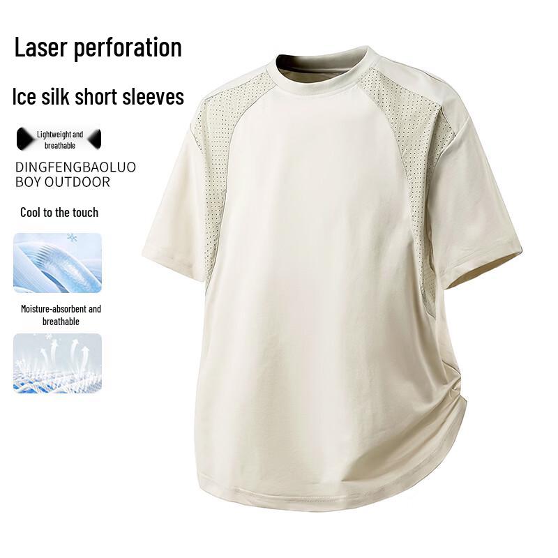 MEDE Men s Ice Silk Mesh Loose Fit T-Shirt M