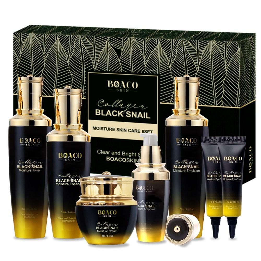 Boako Skin Collagen Black Snail Moisture Skin Care 6 Piece Set Snail Cosmetics Set