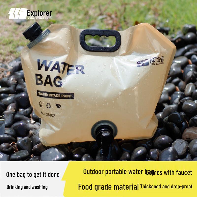 Explorer Outdoor Food-Grade Foldable Water Bag