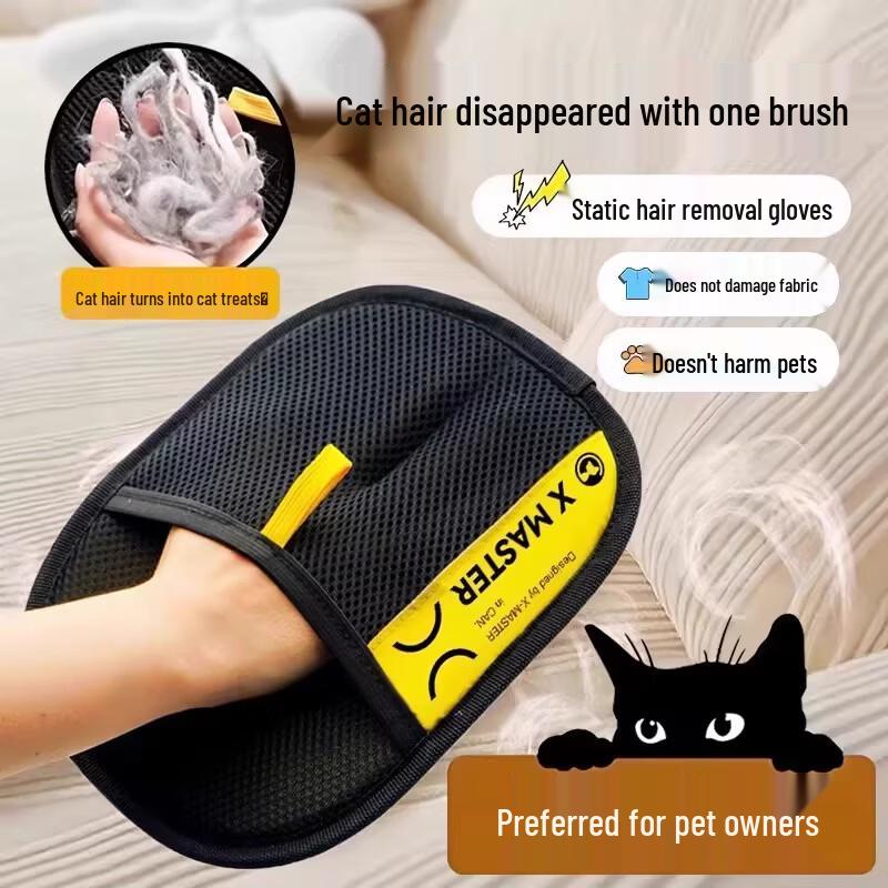 RTICS Pet Hair Remover Glove