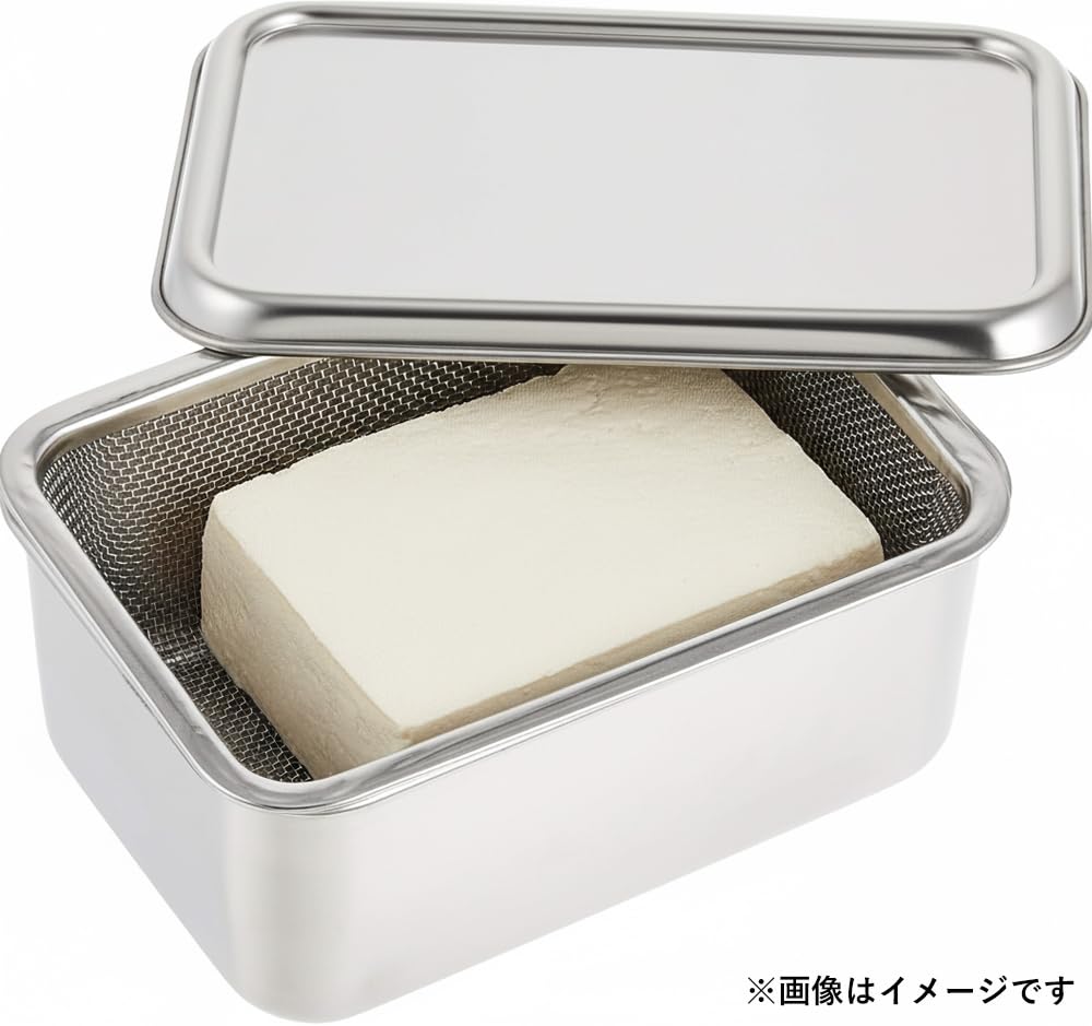 Kanda Storage Container, Yogurt Drainer Tray, Made in Japan (Tsubame-Sanjo), Stainless Steel, 038059