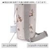 COLORFUL CANDY STYLE Water Bottle Shoulder Mimosa N3771400 Holder, Girl's Cover, Case, Strap, Insulated, Fleur,
