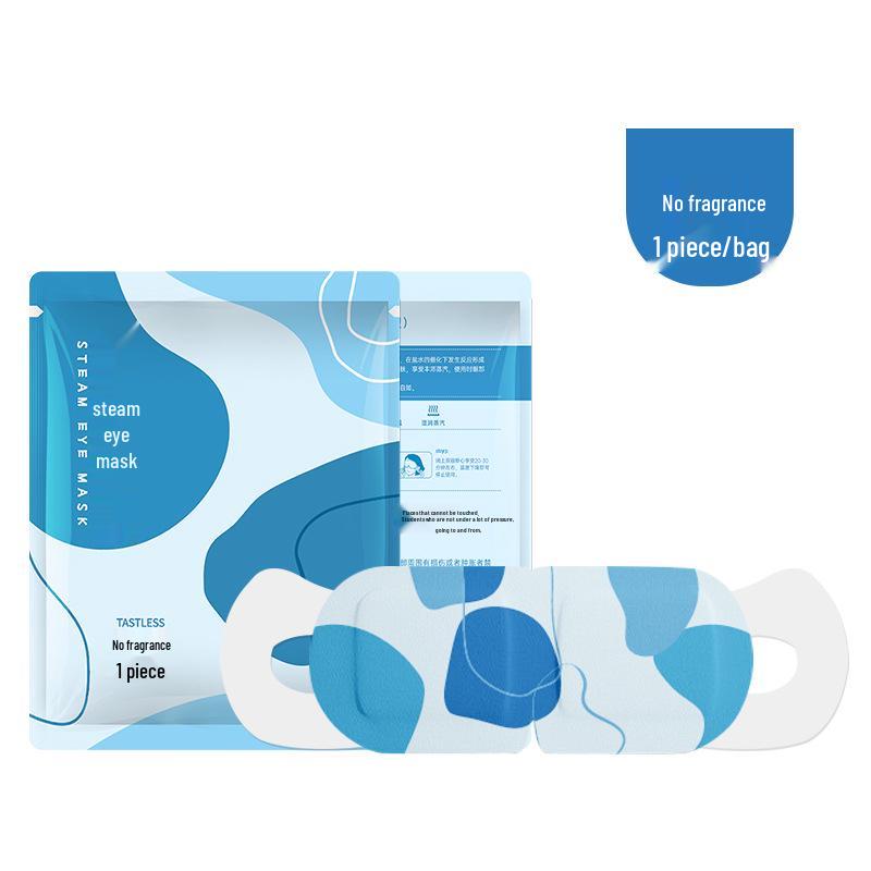 Mugwort Lutein Steam Eye Mask - Disposable Hot Compress & Cartoon Design