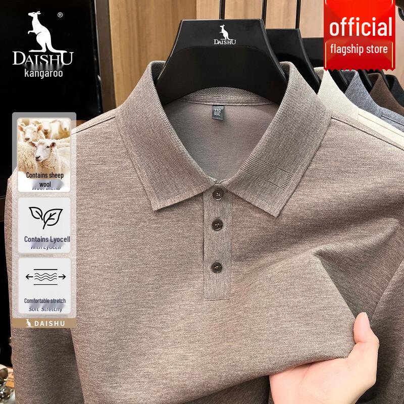 Kangaroo Men's Wool-Blend Long Sleeve Polo Shirt