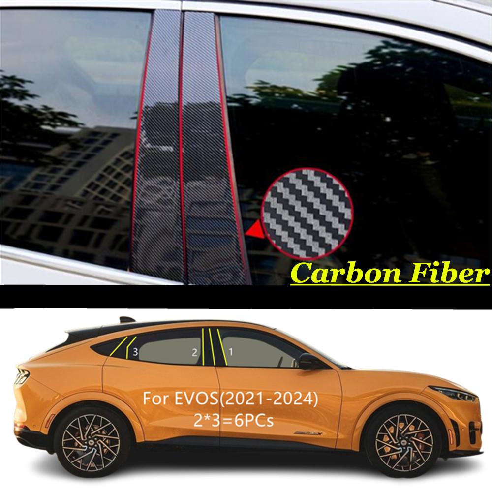 Car TPU/Glossy Mirror Pillar Post Cover For Ford EVOS 2024 Door Trim Window Molding Decoration Sticker