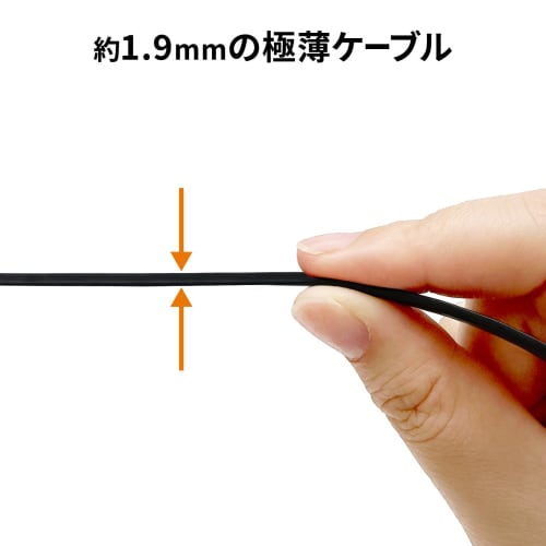 SANWA SUPPLY LAN Cable CAT7 (3m) Flat Anti-Break RJ45 Connector 10Gbps/600MHz Gigabit Ethernet Cable Black KB-FLU7-03BK