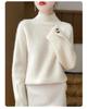 Women's Thick Wool Knit Pullover Sweater - Half-High Neck, Loose Fit, Cozy Style