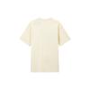 New Nike T Shirt Men's Coconut Milk FN3706-113