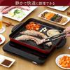 Iris Ohyama IH Cooking Heater Tabletop 1400W Thin Timer Function Magnetic Plug Type Black IHC-T43-B