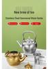 Bobo Pot Hammered Stainless Steel Teapot with Strainer - Vintage Middle Eastern Spherical Design for Restaurant and Home Use