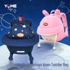 Yome Cute Design Lightweight Backpack for Toddlers - Ideal for Kindergarten, Outdoor Adventures, Boys & Girls