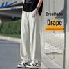 Men's Summer Breathable Loose-Fit Casual Pants