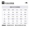 The North Face Sweatshirt Unisex Dune White NF0A8EJ2-QLI