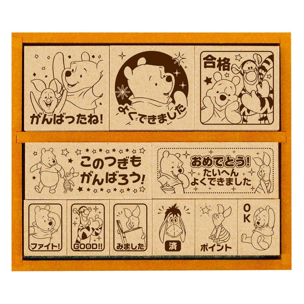 

Beverly Disney Winnie the Pooh Stamp Stamp Wooden Reward Stamp SDH-073