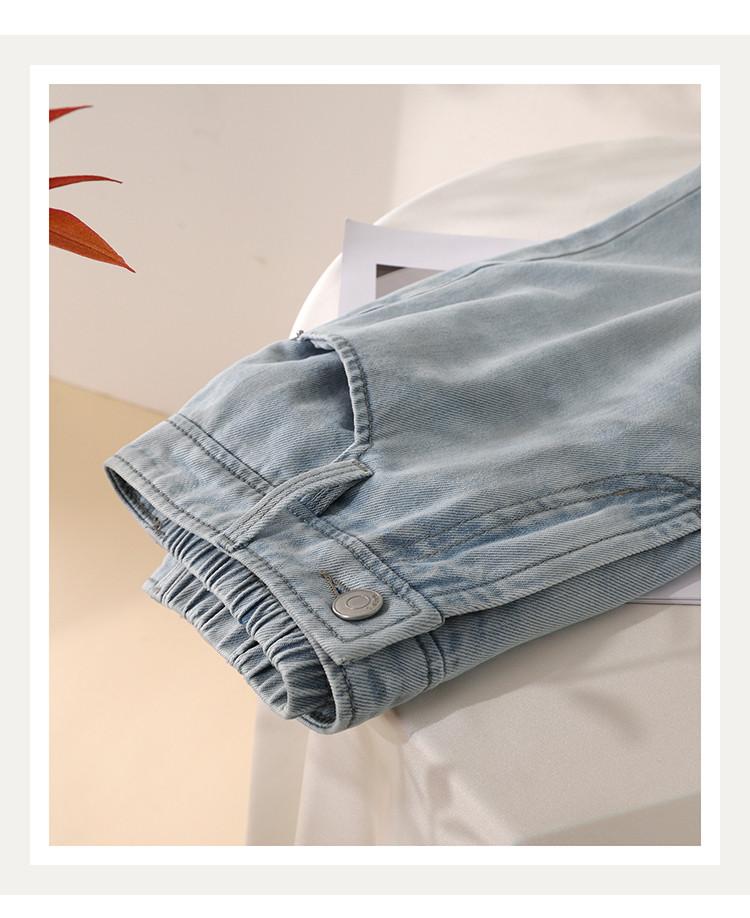 Half Elastic Waisted Pure Cotton Jeans for Women In Spring 2026, Fashionable and Versatile, Showing Off Slim and Small Leg Pants