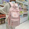 Ghiozdan Colegiu Ușor Drăguț Geantă Școlară Fată Gimnaziu Student Liceu Rucsac Student Colegiu Călătorie Rucsac pentru Navetă