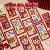 6PCS/Set Chinese Style Red Envelopes Lucky 2026 Luck Money Bag New Year Red Packets  Spring Festival