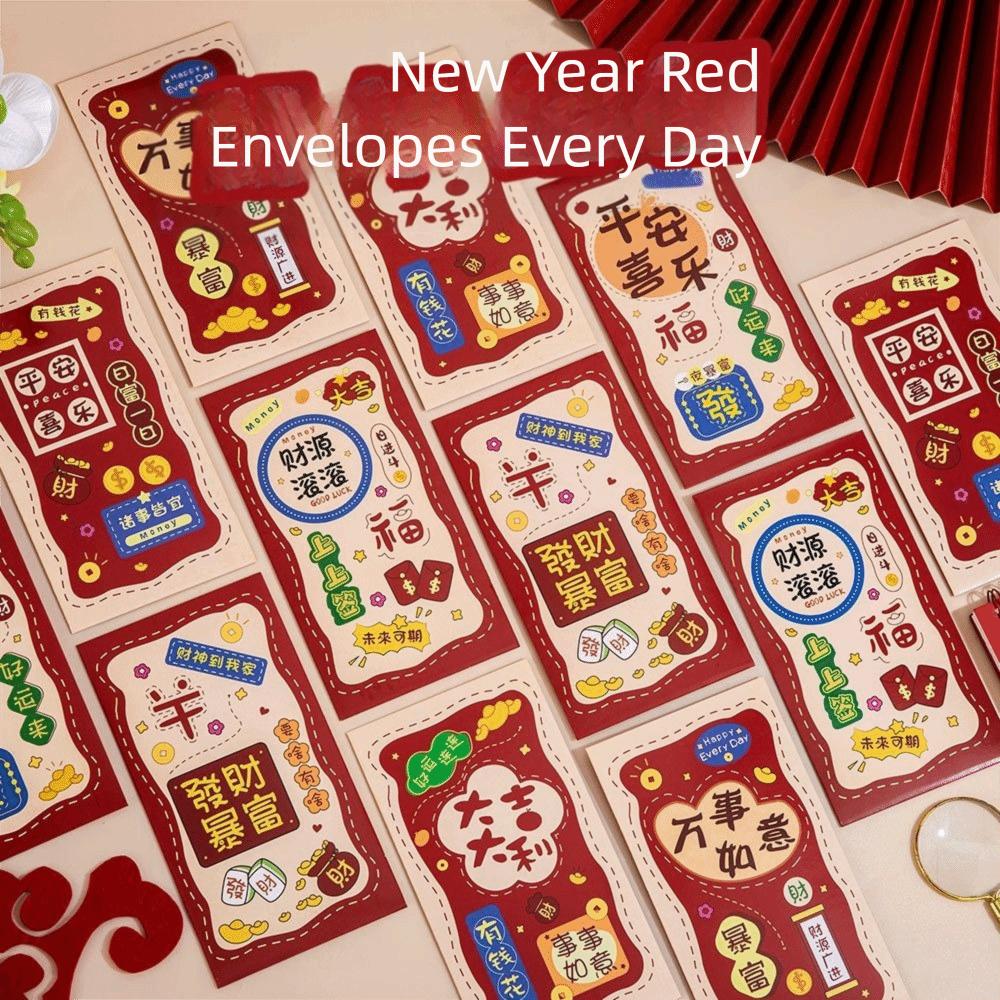 6PCS/Set Chinese Style Red Envelopes Lucky 2026 Luck Money Bag New Year Red Packets Spring Festival