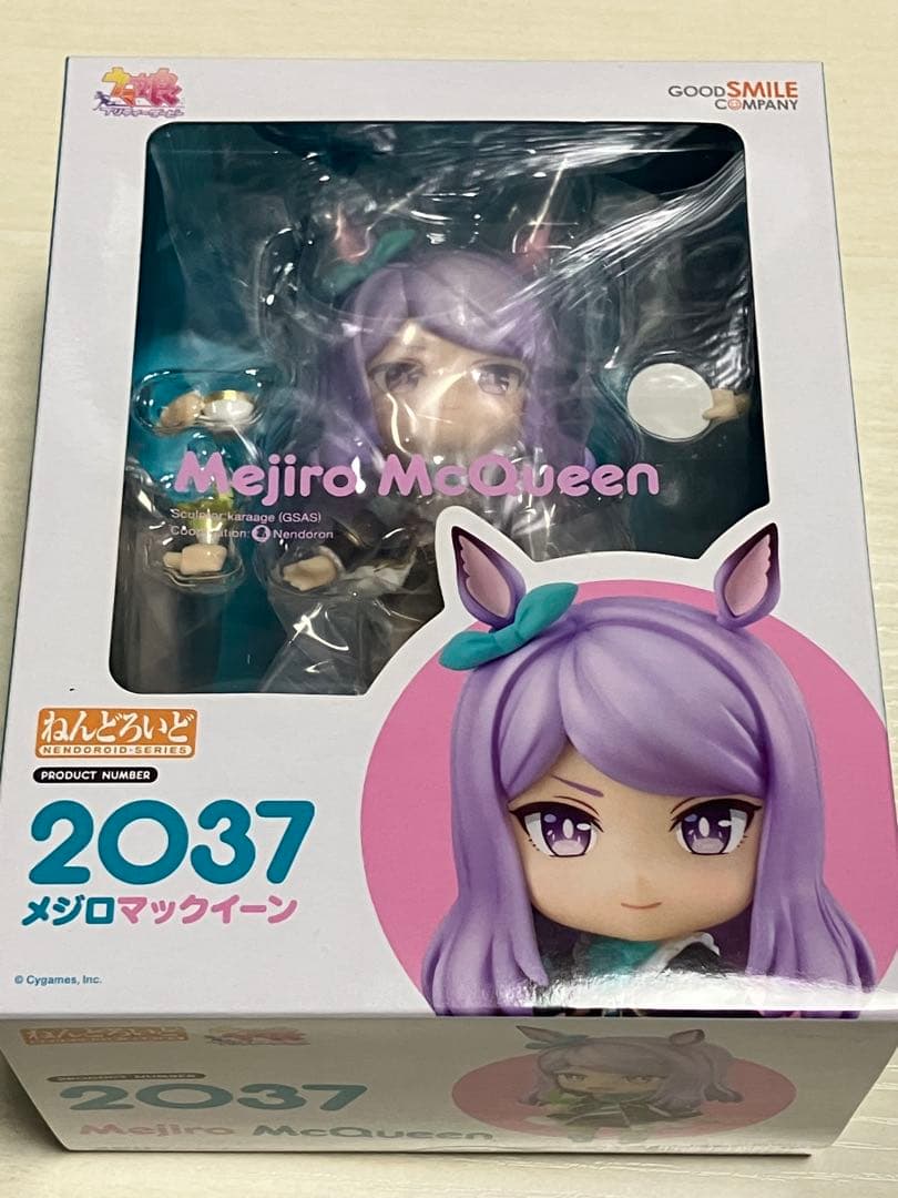 

[USED] Nendoroid Uma Musume Mejiro McQueen