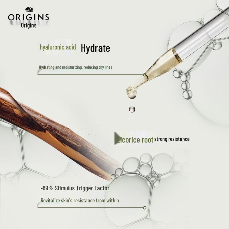 Origins Skincare Essences