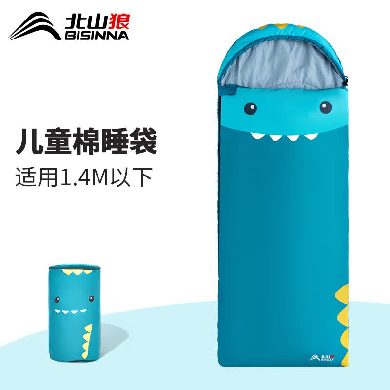 Beishanlang Kids Portable Camping Sleeping Bag