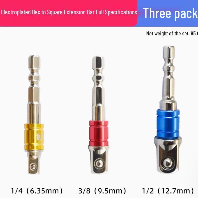 Socket Head Connection Rod: Hex Shank to Square Drive Adapter for Electric Wrench and Hand Drill