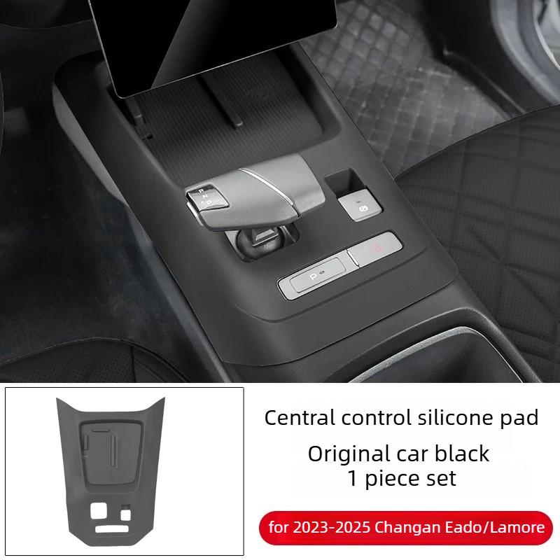 Silicone Anti-Slip Pad Gear Shift Wireless Charging Cup Holder Protector for -2025 Changan Eado 3rd Gen / Lamore