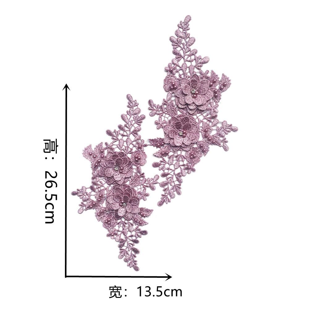 Diy Sewing Handmade Beaded Lace Corsage Embroidery Clothing Accessories Cheongsam Dress Performance Clothes