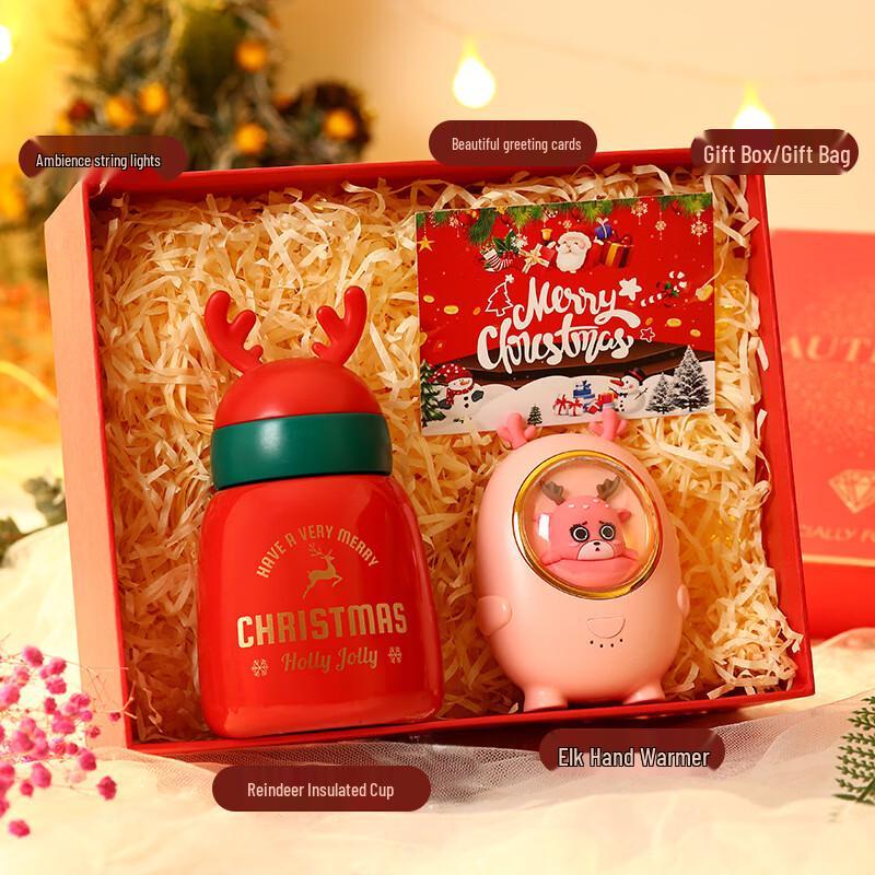 Festive Christmas Mug & Hand Warmer Gift Set